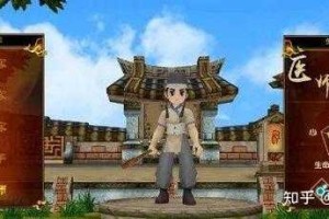 深入分析热血江湖飞天大盗：游戏内隐藏要素和奖励机制