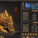 2025年《怀旧传奇霸业》宠物养成全攻略