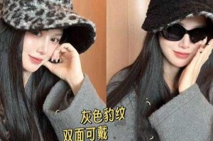 渔夫帽类似款盘点 8种相似帽型推荐