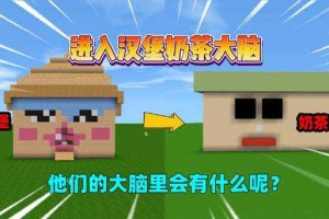 汉堡迷你世界有退游吗，汉堡，登录 迷你