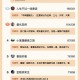 网游 万倍奖励 背后的真实生态观察 2025年数据版