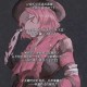 求你们和我玩第五人格英文 第五，英文 人格