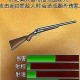 《六发左轮存档》存档系统破圈评测