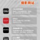 这个网站有什么隐藏功能？新手必学技巧