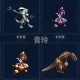 2025年DNF人偶修改技术解析现状风险与未来