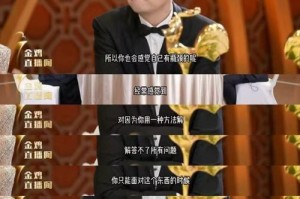 雷佳音被观众嫌弃背后，我们到底在不满什么？观众缘崩塌启示录，雷佳音现象折射的演技焦虑与审美迭代