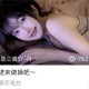 深夜偷偷看B站直播的10个小技巧