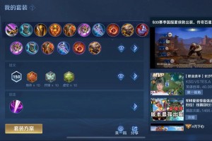 深入探索SP夏侯惇技能：全面解析 技能，装备，夏侯惇