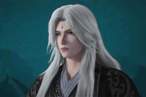 浮生后传：命运交织的传奇人生
