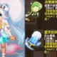 流萤人为什么喜欢梦幻西游