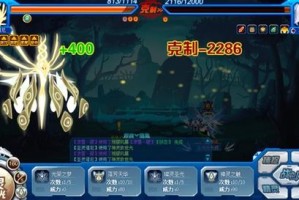 深入解析赛尔号喑影系精灵王：技能与进化路线指南