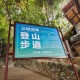 永川绝地求生基地有哪些，龙脊 基地，绝地