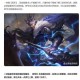 清忆三国杀为什么被骂了，为什么 游戏 武将