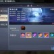 魔域手游2神火副本熔火之地通关攻略，快速提升战力