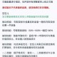 淘宝新手指南对《风暴英雄》新玩家是否有效？