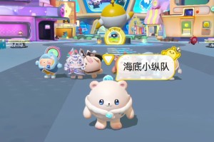 海底小纵队蛋仔派对蛋，玩具，蛋壳，纵队