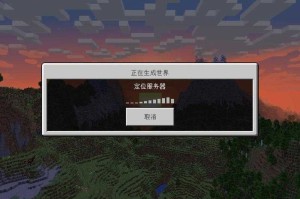 消灭我的世界游戏手机版，游戏，卸载 游戏手机