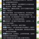 问道炼丹炉炼丹玩法与文化破圈
