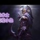 海涛分享：dota小鱼的终极目标：击杀敌方核心英雄