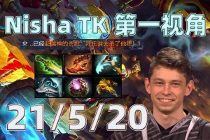 深入Dota世界：舞儿第一视角下的敌我双方英雄对比