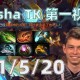 深入Dota世界：舞儿第一视角下的敌我双方英雄对比