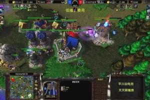深入探讨《魔兽争霸》决赛中Lyn与浪漫的对战技巧