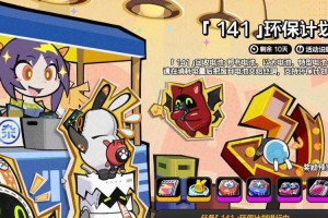 消零世界2025玩家现状：还有人玩吗？