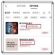 京东赚钱软件推荐：2025最新靠谱赚钱APP排行榜