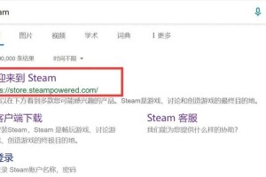 如何安全下载并安装123小游戏赚钱？有哪些步骤和注意事项？