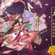 海妖阴阳师怎么打怪，阴阳师，潮汐 海妖