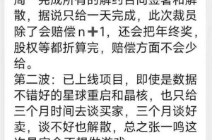 电竞选手法律责任与处罚范围界定，电竞选手法律责任与处罚范围的界定
