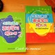 河马英语：高效学习英语的终极指南