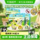 润本植物精油贴蛋仔派对贴 小时，植物精油 精油