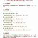 深入热血江湖疯狂科学家：掌握高级实验设备的操作技巧