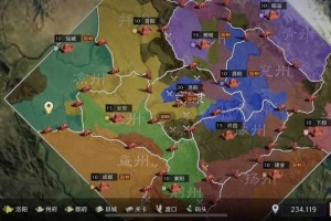 深入《三国乱世》挂机世界：探索隐藏地图与稀有资源攻略