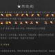风暴英雄中数字属性如何影响角色的技能持续时间