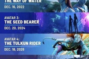 《dauntless 精魄》2025量子生物终端领跑全球