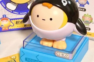浪哥蛋仔派对的盲盒 派对，隐藏 稀有