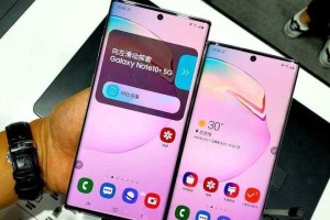 深入了解S105G版：你最关心的技术细节是什么？