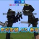 洛克王国鬼火骷髅实战强度解析