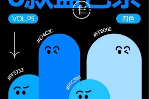 淡蓝网：探索健康生活的蓝色指南