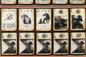淘宝三国杀定制卡牌可以买吗，发现 定制，可以买