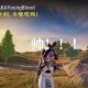 江西主播绝地求生视频播放