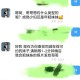 江西同志交友聊天室 - 同城同志在线交流平台