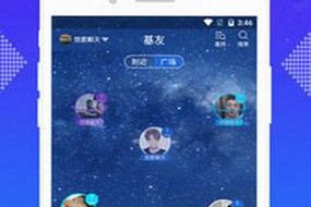 浪小辉GARY2023小蓝超清视频合集