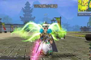 深入分析热血江湖正男剑的外观设计：它如何影响游戏体验