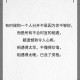 永远都是我在融入你的世界