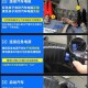 汽车应急电源 快速启动打火 车载电瓶搭电