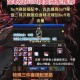 DNF2021转服活动2025年现状与服务器调整