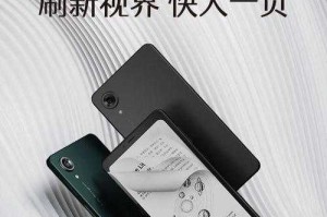 海信G手机在同级别手机中的价格竞争力如何